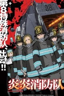 Fire Force Vidéos Porno 